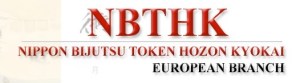 NBTHK-EB