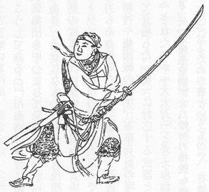 odachi11kl