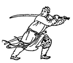 odachi7kl