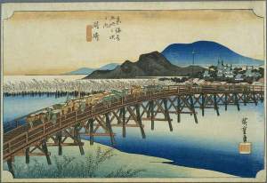 YakuojiOkazakiStation