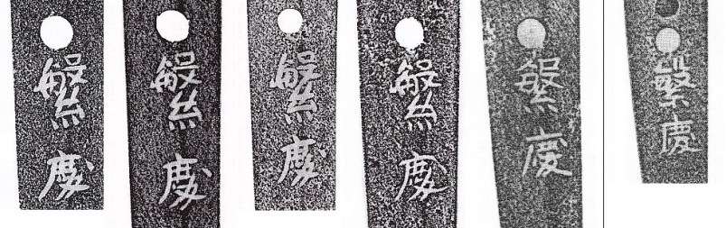 Hankei5