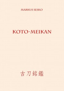 KOTO-MEIKAN-Cover