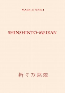 SHINSHINTO-MEIKAN-Cover