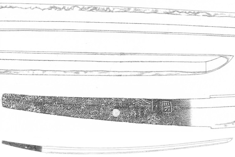 Kuninaga6-BizenIkeda