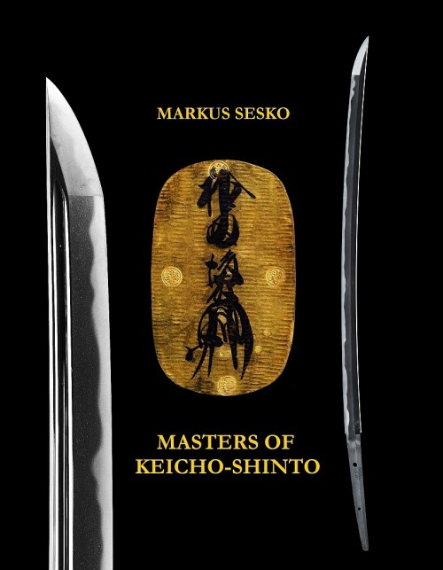 MastersOfKeichoShinto