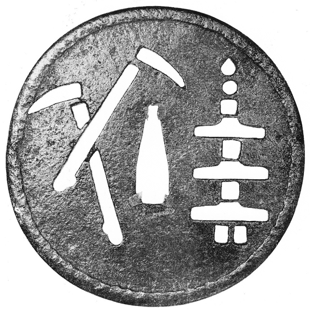 kama1.jpg?w=580&h=585
